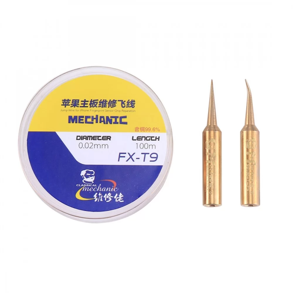 Picture of 3 in 1 100m 0.02mm Copper Wire iPhone Motherboard Repair Fly Line Set Flying Wire Maintenance Tools